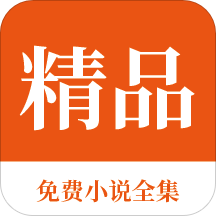 欧宝体育app官网下载